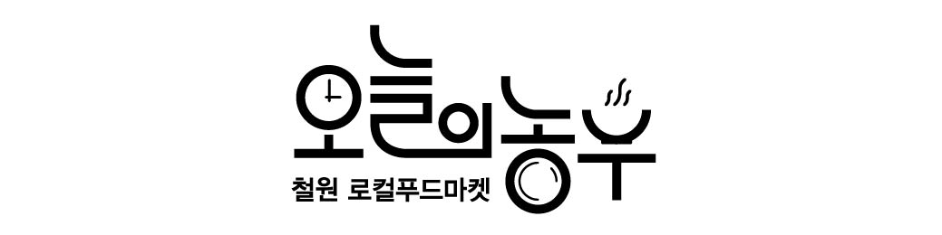 철원9경을 소개합니다./  학저수지여명 / 고석정 / 직탕폭포 / 순담 / 소이산 재송편 / 용양늪 / 삼부연폭포 / 송대소 주상절리 / 매월대폭포/철원군 