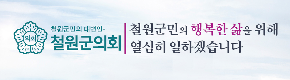 전국에서 제일 좋은 쌀, 철원 오대쌀 