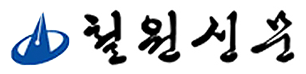 철원신문