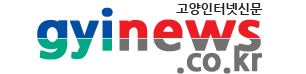 철원신문