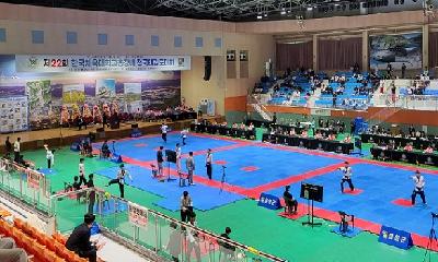 제22회 한국체육대학교총장배 전국태권도대회 개최
