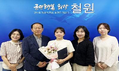 디저트39 철원DMZ점, 식약처장상 수상