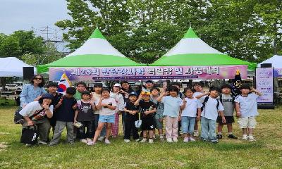 철원문화원, '제23회 한탄강사랑 백일장 및 사생대회' 성황리 개최