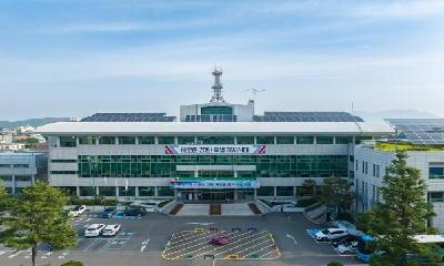 공업지역 기본계획(안) 공청회 개최