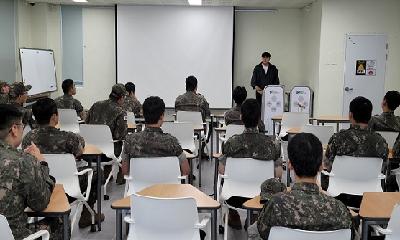 강원지방병무청, 취업맞춤특기병 장병과 현장 간담회