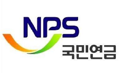 (연재) 국민연금 100문 100답