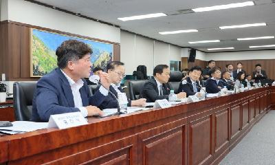 철원군, 접경지역 평화안전 연석회의(2차) 참석