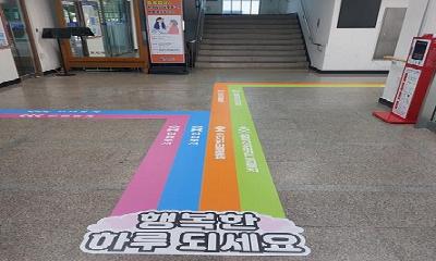 동송읍, 민원인·고령층 청사 이용 편의 향상