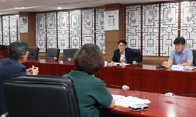 민선9기 공약사항 실천계획 수립 본격 추진