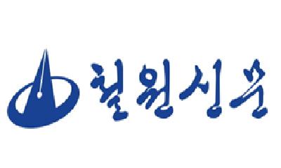 (연재) 문학동인 모을동비 회원 작품 소개