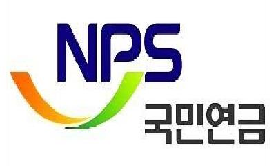 (연재) 국민연금 100문 100답