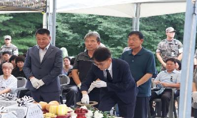 철원군, 대마리 표범여단 GOP대대 수해 순직장병 추모제 참석