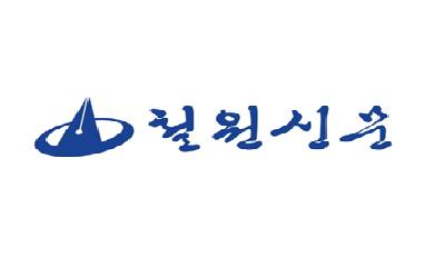 (사설) 꽃과 화단, 그리고 가로수 경제성 따져야! 