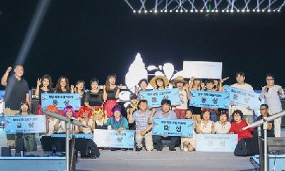 무더위 극복한  철원 화강 다슬기축제 大성황