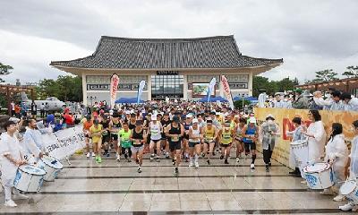 제23회 철원 DMZ 국제평화마라톤대회 개최