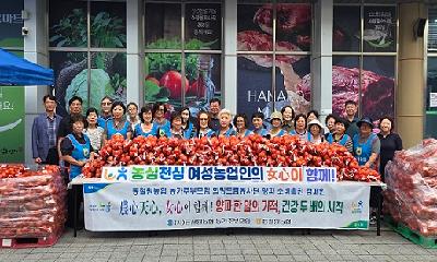 동철원농협과 농가주부모임, 양파 소비촉진 캠페인