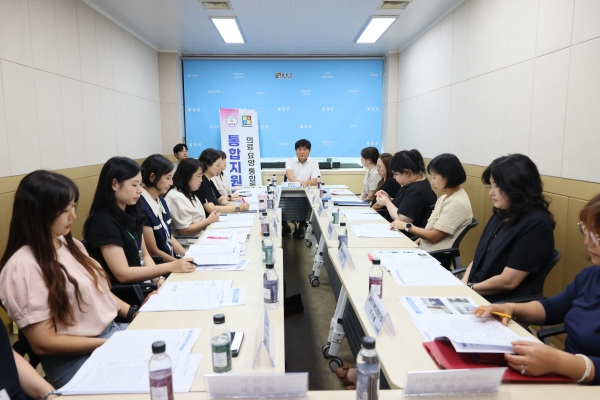 철원군수, 통합지원회의 참석...“통합돌봄 서비스 확대에 힘쓸 것”