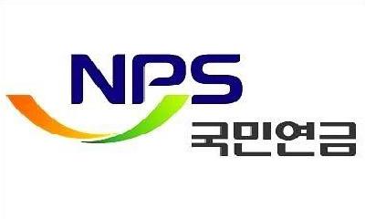 (연재) 국민연금 100문 100답