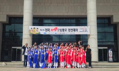 철원소방서, 제27회 전국 119소방동요 경연대회 동송초 금상수상